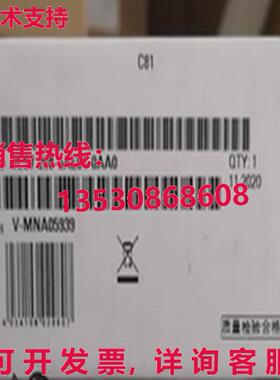 原装供应S7-200 SMART 6ES7288-5AE01-0AA0 6ES7 288-5AE01-0AA0