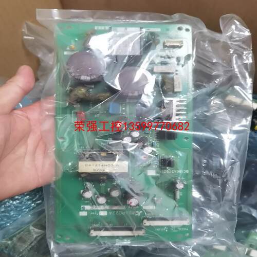 【荣强工控】三菱变频器电源板，E46669-707V，A24PC22A。