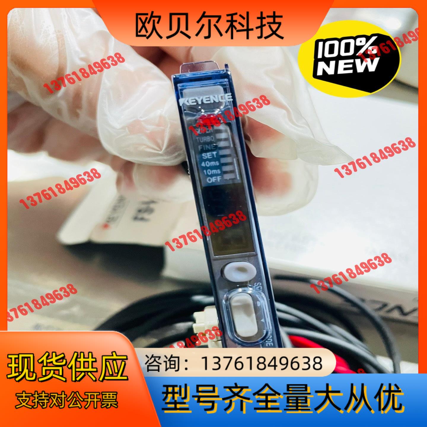 基恩士光电开关FS-V12S0（2257），数字光纤放大器。