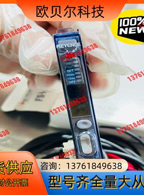 基恩士光电开关FS-V12S0（2257），数字光纤放大器。