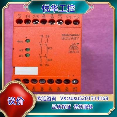 原装原装多德安全继电器BD5987.02议价
