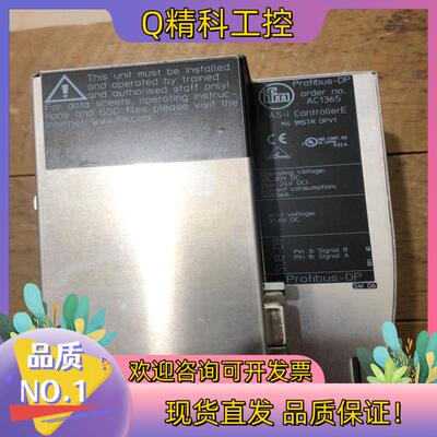 现货IFM易福门全新原装AC1365   全新 原装