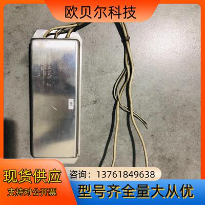 电阻器R88A-RR22047S 47OHM 220W