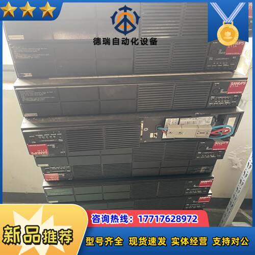 山洋电源E11A  E11A102U012J E11A102议价