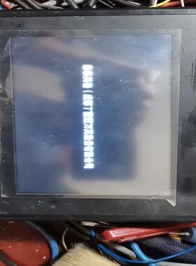 [德峰]迪文科技DMT80480T070_15WTZ4触摸屏（缺端子