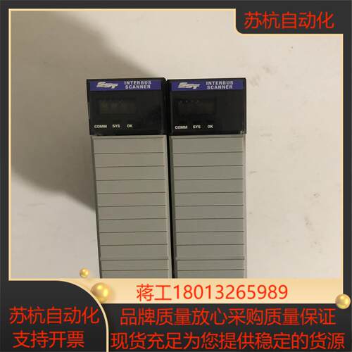 SST-IBS-CLX成色非常漂亮，装机没问题，议价议价议价