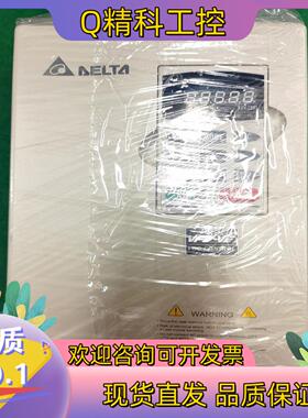 现货4   台达VE系列变频器VFD110V43B-2 11KW