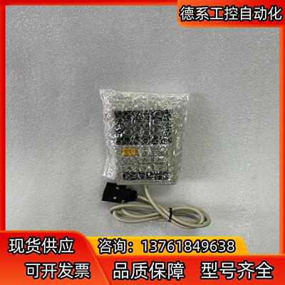 JUSP-OP05A安川伺服驱动器操作面板参数调器拷贝