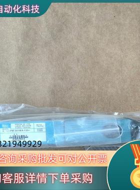 现货MAC电磁阀  811C-PM-501BA-125=03