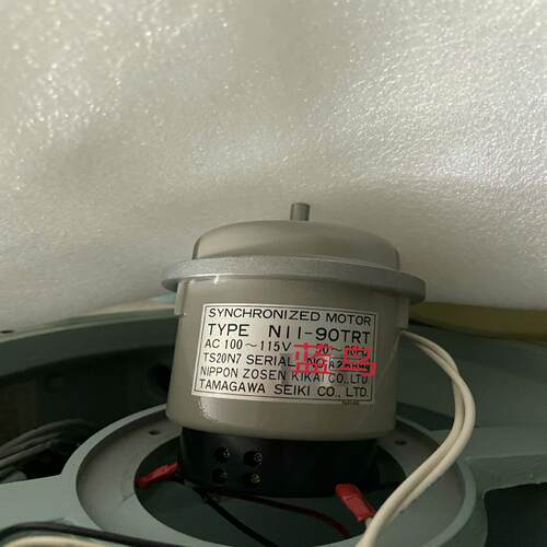 N1190TRT 100/115V TS20N7