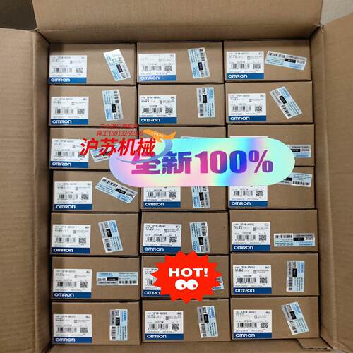 全新原装正品 控制器 CP1W-MAD11  50