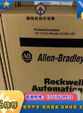 1769-L27ERM-QBFC1B 原标原装B版本 A议价