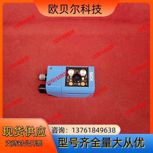 全新原装西克无装ICR620E-H12503
