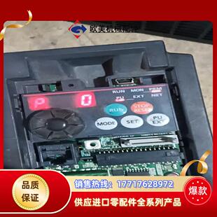 CHT 2.2K 议价 E740 三菱变频器FR