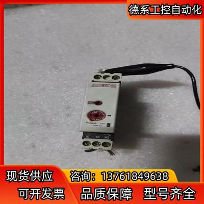 SAⅠA时间继电器KOL311H7MRVPN00，A1A2，