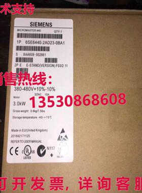 供应原装6SE6440-2AD23-0BA1 变频器   6SE6 440-2AD23-0BA1