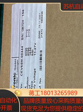 德国蒂尔编码器CEV65M-00444全新原装…