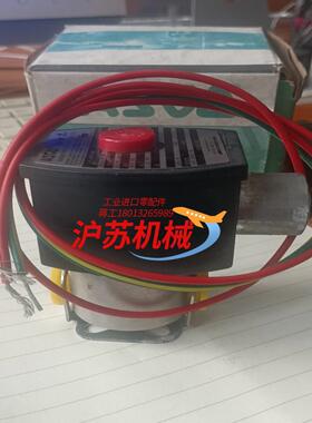 ASCO电磁阀  EF8262G148    220/50