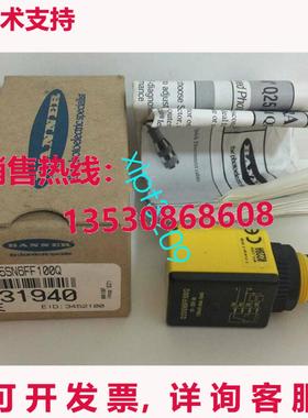 原装供应Q25SN6FF100Q 横幅