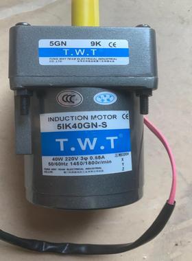原装正品台湾TWT东炜庭.调速电机51K40GN-S