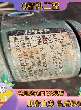 现货HIP71G-L5B1PH-M-X成色所示