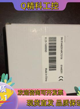 现货汇川   GL20-0016END 全新