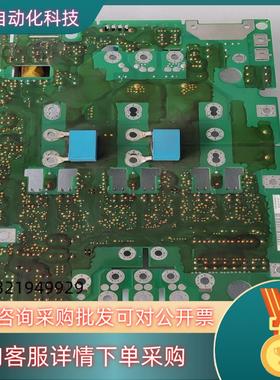 现货Lenze伦茨驱动板 8222LP.3F 8222LP.3G