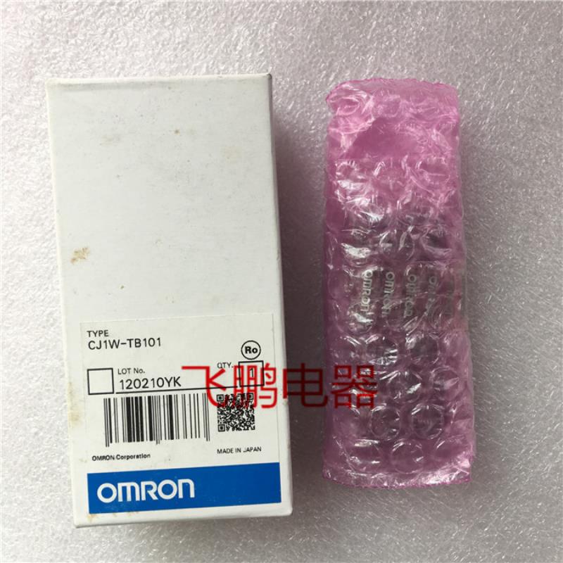 进口输人模块 CJ1W-TB101   销售质保一年议价