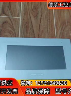 普洛菲斯触摸屏gp-4402ww