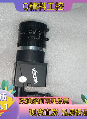 现货VSCAM工业相机VS-C1200T-32U3   原装