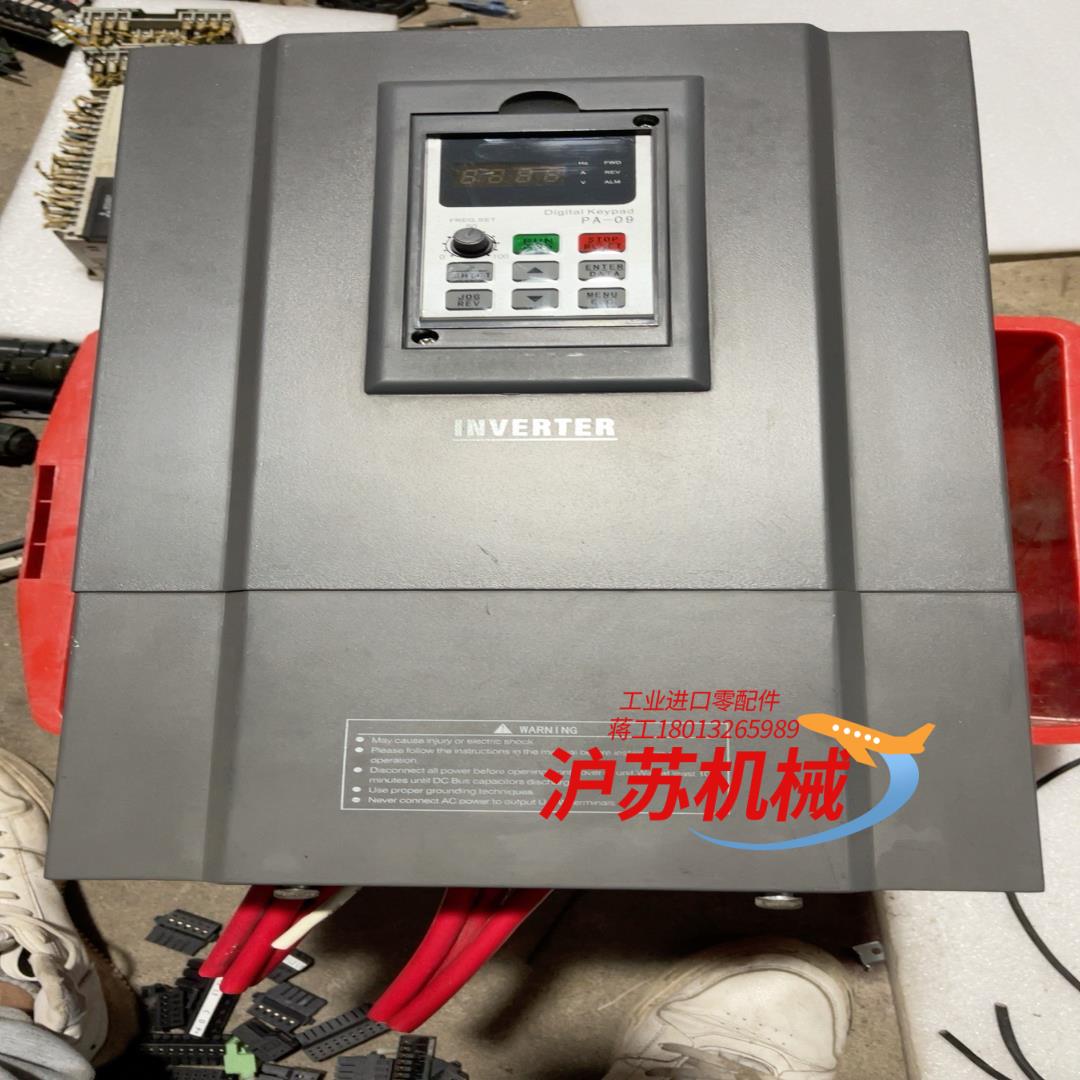 安达变频器VFD2000 E4T0300B30千瓦