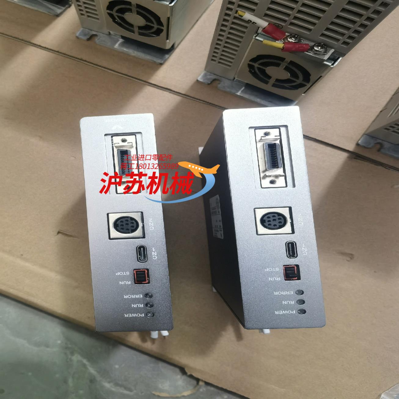 微妙控制器PC5M-MC101EC，充新议价