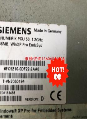 （请询价）6FC5210-0DF22-2AA0,PCU50,议价