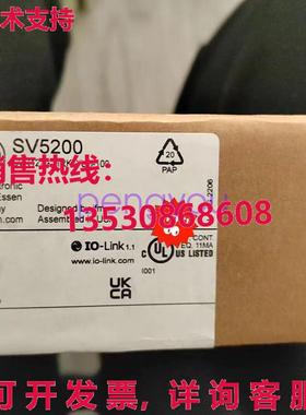 IFM SV5200流量传感器库存现货