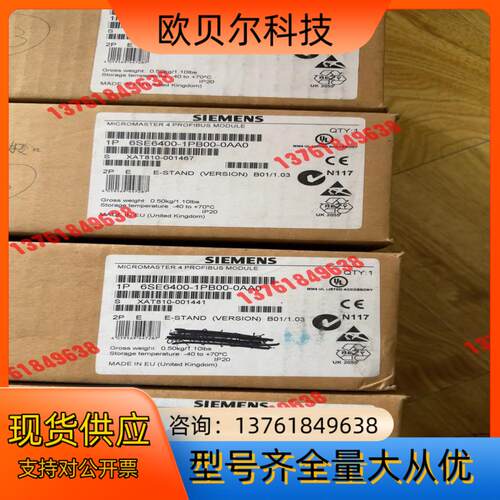 6SE6400-1PB00-0AA0