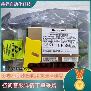 0102 現貨Honeywell霍尼韋爾模塊900H03