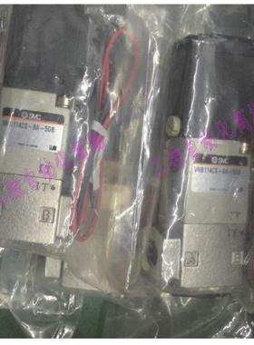 VNC112A-N8A-5T-B VNB104 VNB114CS-8A-5GB电磁阀议价