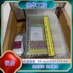 2议 Y2020TF8 原装 ESA