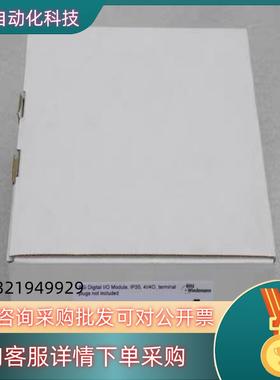 现货全新Bihl+Wiedemann必威 BW4968 模块BW