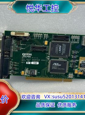 原装GUZIK PCI HOST ADAPTER 318180议价