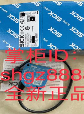 LFP1100-G1NMB WTT12L-B3567 RFU620-10105议价