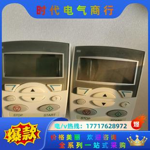 abb变频器面板ACS D中文面板议价