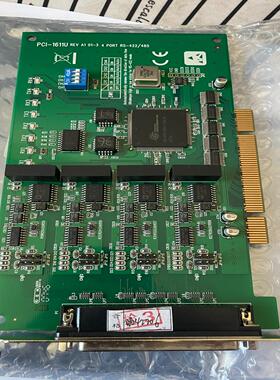 研华 PCI-1611U 采集卡 四口422/485