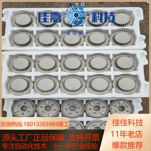 松江云安3002D 9002A烟感报警器烟雾探测器探头设备消