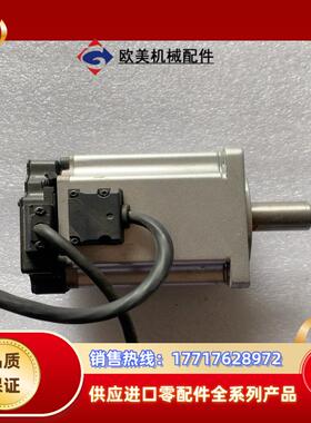 A6电机成色好型号MHMF082L1U2M 外壳有议价