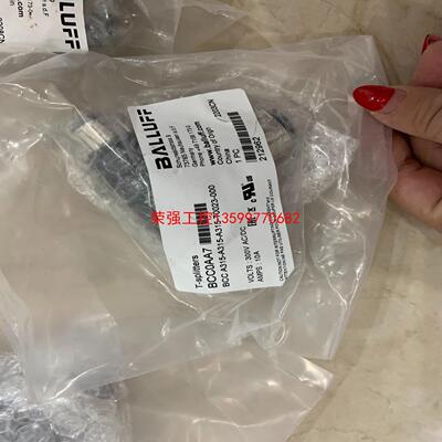 【荣强工控】巴鲁夫附件BAM00LJ  BCC0AA7