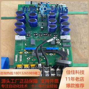 072A 060A ACS510 SINT4420C