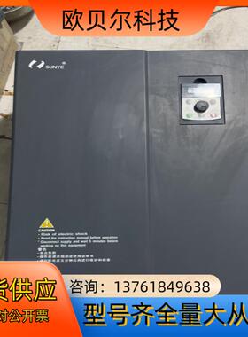 CM530-B4T075G/093P日业变频器