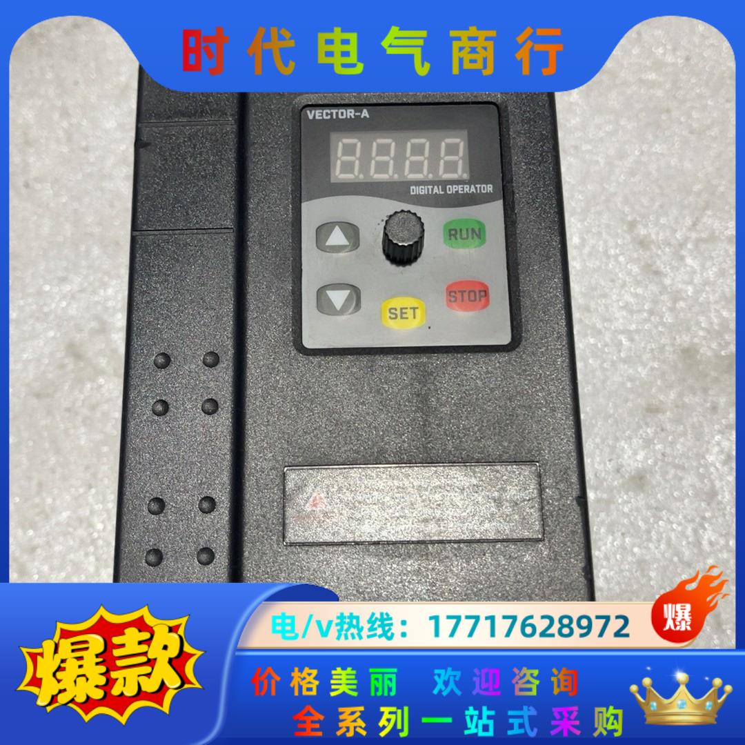 HS350-1.5K变频器220V1.5千瓦 成色新议价