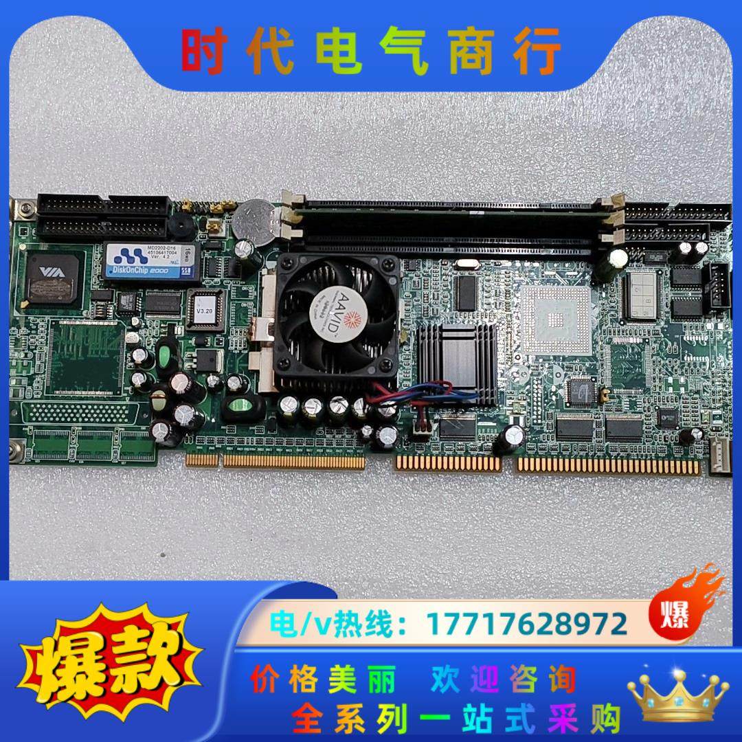 研华工控机主板 PCA－6179L REV.A1工业设备长板议价,3C数码配件,隔离器/耦合器,淘宝优惠券,粉丝福利购,淘宝优惠卷